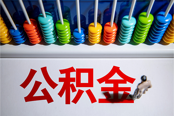 西安哪里可以小额贷款-西安短借私人-西安哪里可以小额贷款