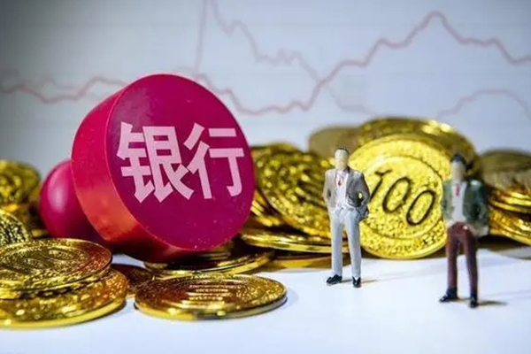 经营贷利率：企业融资成本的关键考量与优化策略