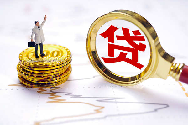 武汉民间私借-武汉信用贷款-武汉无抵押短借