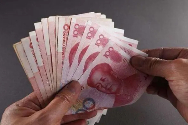 苏州公积金缴纳比例单位与个人比例及基数说明 苏州公积金缴纳比例单位与个人比例及基数说明